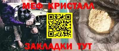 apvp Пушкино