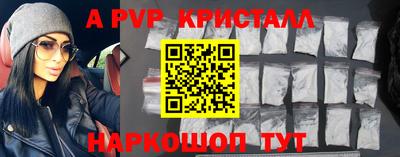 кокаин колумбия Пыть-Ях