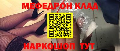 спиды Пугачёв