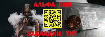 кокаин колумбия Пыть-Ях
