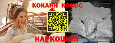 apvp Пушкино