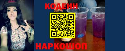 кокаин колумбия Пыть-Ях