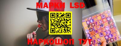 кокаин колумбия Пыть-Ях