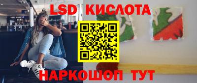 кокаин колумбия Пыть-Ях