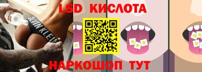 спиды Пугачёв