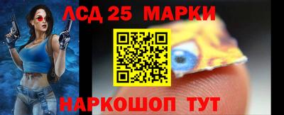 apvp Пушкино