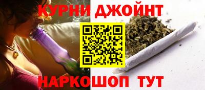 спиды Пугачёв