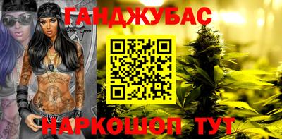 спиды Пугачёв