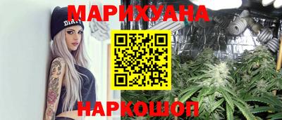 кокаин колумбия Пыть-Ях