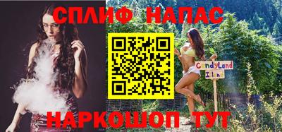 спиды Пугачёв