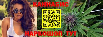 apvp Пушкино