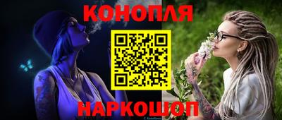 спиды Пугачёв