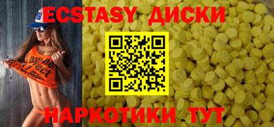 apvp Пушкино