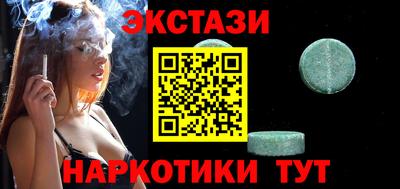 кокаин колумбия Пыть-Ях