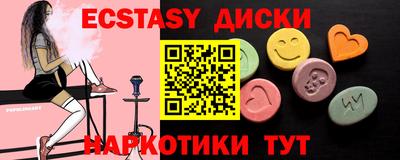 кокаин колумбия Пыть-Ях