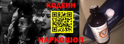 кокаин колумбия Пыть-Ях