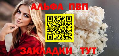кокаин колумбия Пыть-Ях