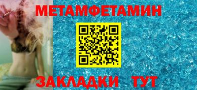 кокаин колумбия Пыть-Ях