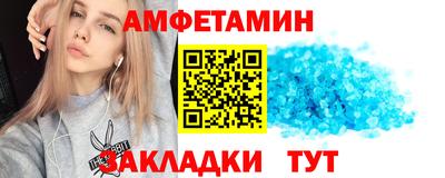 apvp Пушкино