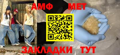 кокаин колумбия Пыть-Ях