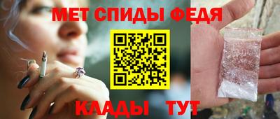 apvp Пушкино