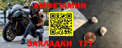 apvp Пушкино