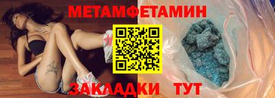 кокаин колумбия Пыть-Ях