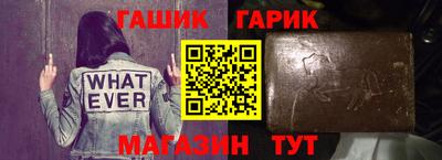 apvp Пушкино