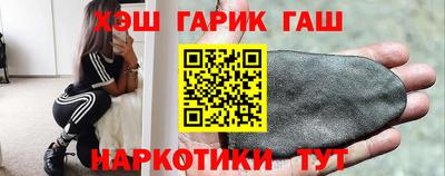 кокаин колумбия Пыть-Ях