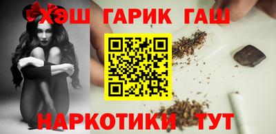 apvp Пушкино