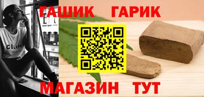 спиды Пугачёв