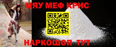 apvp Пушкино