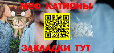 спиды Пугачёв