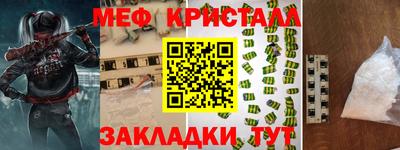 apvp Пушкино
