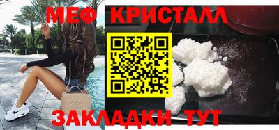 спиды Пугачёв