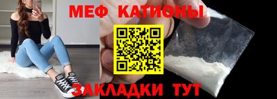 спиды Пугачёв